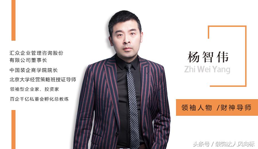 这个七大家装营销步骤！装修公司必须重视