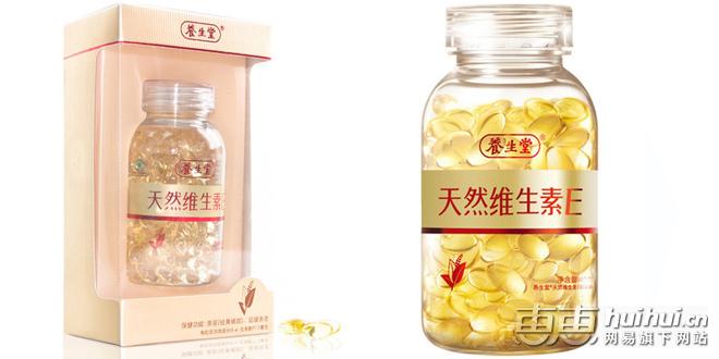 姑娘们都要清醒,男人们喜欢的是你不化妆也似芙蓉的样子!