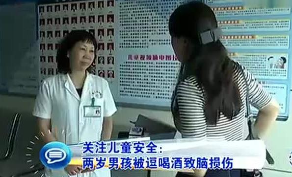 两岁孩子脑损伤的10大症状,因为自己的大意给孩子脑损伤