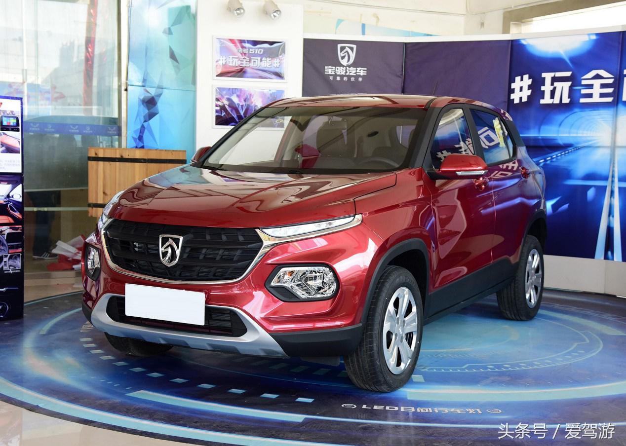 宝骏530荣威rx5,上汽荣威全新第三代荣威rx5