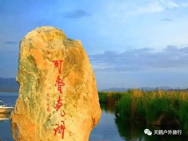 一大一小两个情侣湖，国庆来西域敦煌必经之路，一起秀恩爱吧！