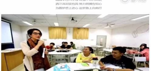 西安外事学院校歌歌词,西安外事学院校园歌唱