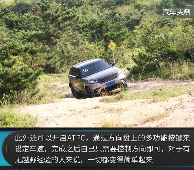 试驾2023款路虎揽胜星脉,第一人称试驾路虎揽胜星脉