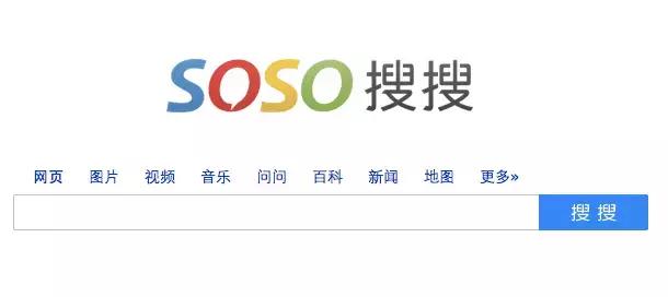 前腾讯CTO加盟威马,腾讯系准备垄断新创电动车企?