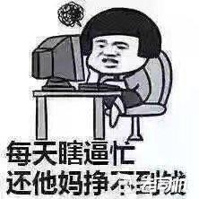 揭开宁波二手车真面目,宁波二手车都有哪些坑