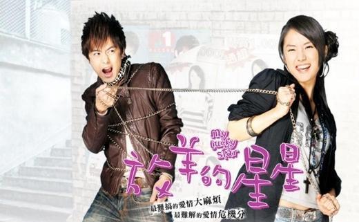 当年中韩合作的超火爱情电视剧,早期中韩合作的电视剧