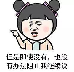 护肤品的保质期一般是多久,护肤品的有效期查询