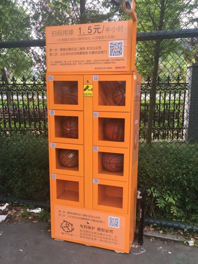 江西南昌还有共享汽车吗,南昌共享汽车app官网