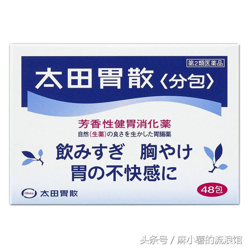 去日本东京必买的东西清单,到日本必买东西清单一览表