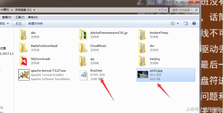 html基础语言代码大全,html语言基础