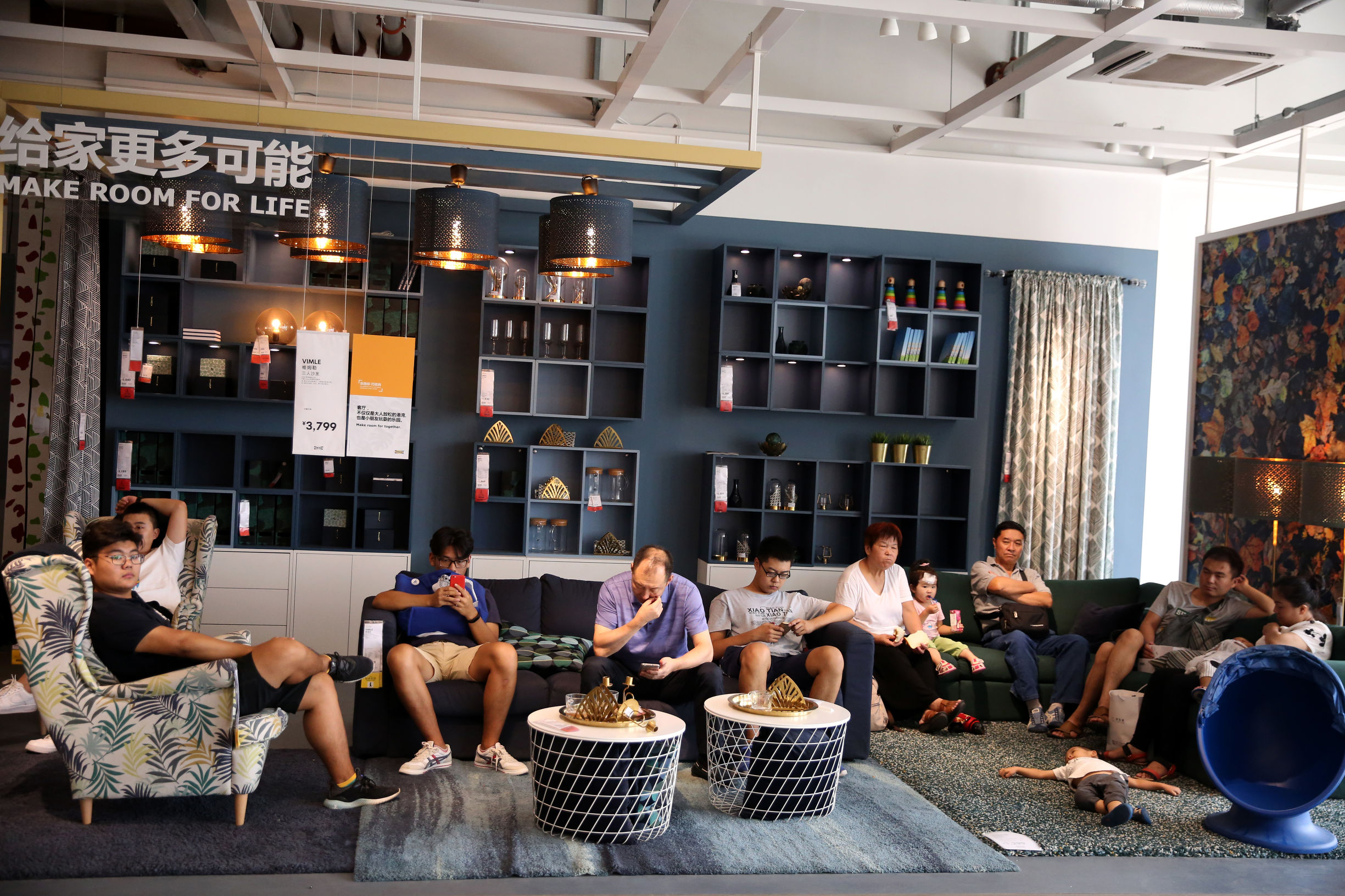 济南宜家体验中心,济南对宜家的定位