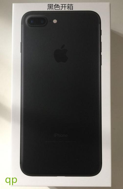 5588元的苹果iPhone7P开箱图片、评测、游戏性能
