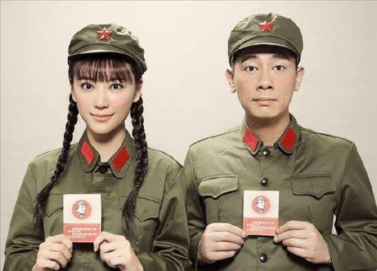 明星结婚登记照风格大全,明星结婚证件照是散发还是扎起来