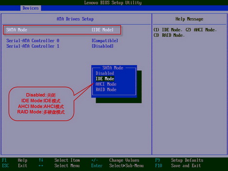 一体机电脑蓝屏0x0000007b,蓝屏报错0x0000007b