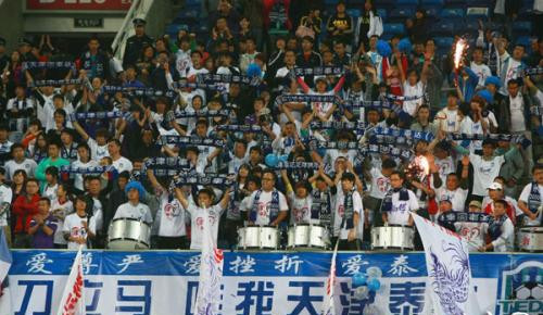 水滴体育场青岛海牛大胜泰达,水滴体育场天津泰达vs北京国安