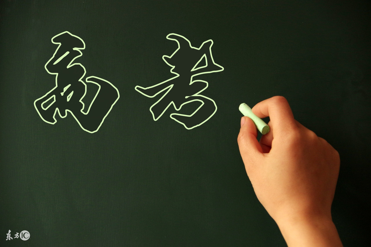 高中英语课堂教学反思20篇简短,高中英语教学反思与总结