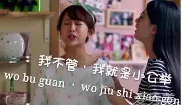 明星同款穿搭衣服在哪买,热播剧服装同款