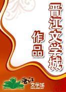 5本好看的军旅高干文推荐,军旅青梅竹马军婚甜宠短篇小说