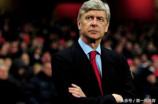 有教授之称的阿森纳教父阿尔塞纳-温格（阿森纳主教练）
