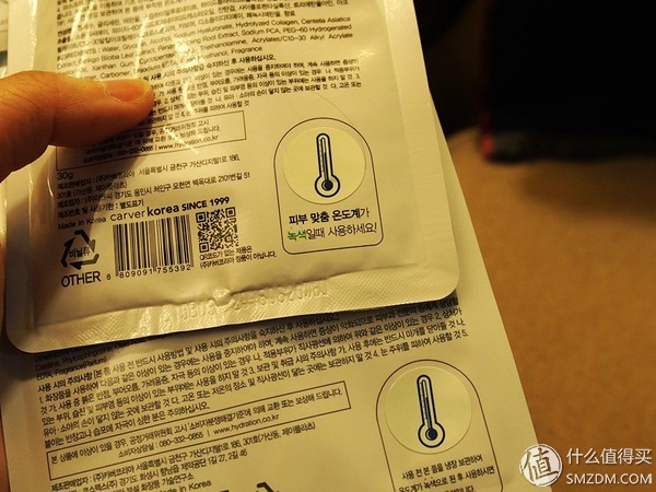 #最美梳妆台#美肤十年路漫漫 篇四：紧急护理密集护理都是你—面膜篇