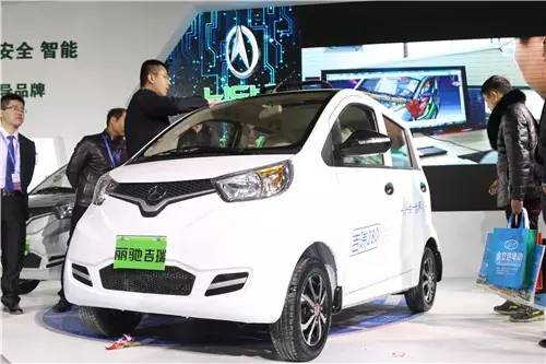 丽驰汽车新品发布会,牵手新品