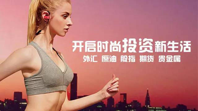 践行金融为民理念为群众办实事,践行金融为民护航美好生活