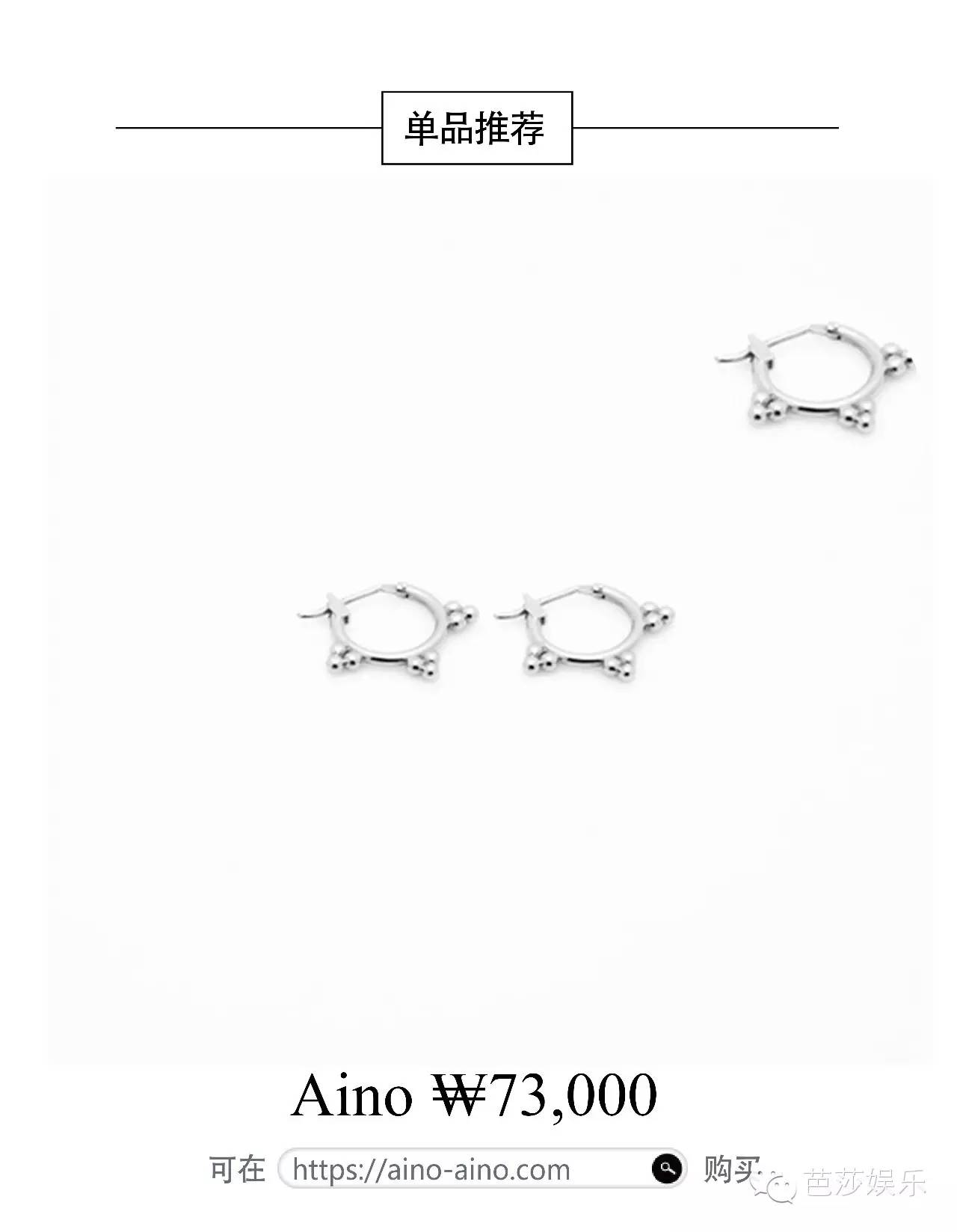太阳的后裔为啥选宋仲基,太阳的后裔宋仲基帮宋慧乔扎头发