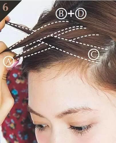 迪丽热巴高马尾发型编发教程,快来看看迪丽热巴同款编发教程吧