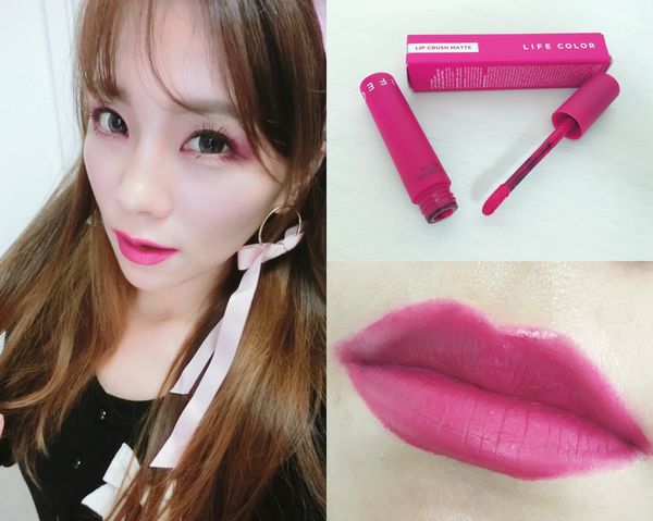 韩妞新品唇妆推荐,韩妞推荐的美妆