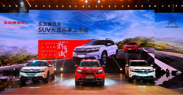 世上所有入流的美,都不相苟同