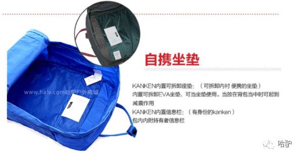 如何判断北极狐背包是不是正版,北极狐背包真假辨别