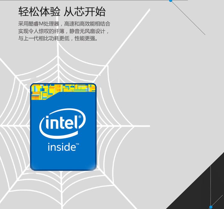 优雅xs最高性能,优雅xs评测