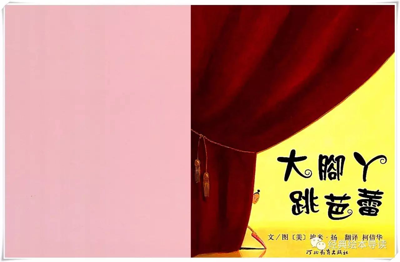 缁樻湰澶ц剼涓鑺暰瀵艰,澶ц剼涓烦鑺暰缁樻湰瀵艰