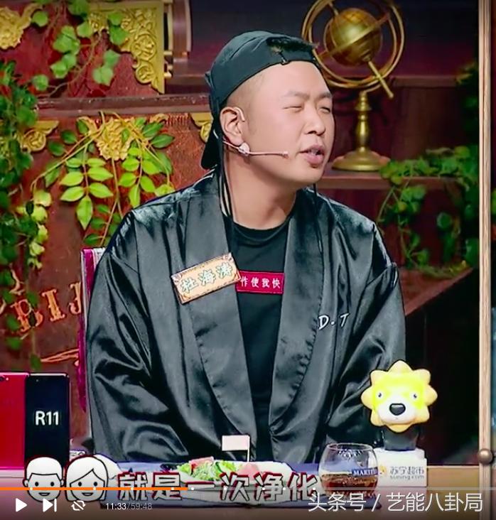 杜海涛表白吴昕是哪期快本,杜海涛对吴昕和沈梦辰的态度差别