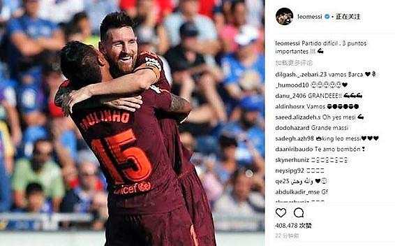 保利尼奥超远亚冠进球日本吐槽,保利尼奥巴萨绝杀完整视频