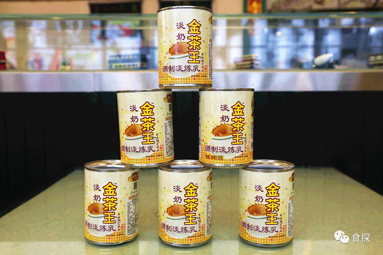 深圳打卡奶茶,深圳老街好喝的奶茶