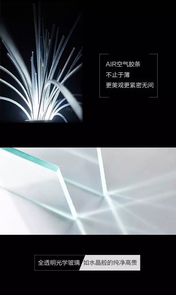 一体式淋浴房品牌,德立淋浴房轻定制系列