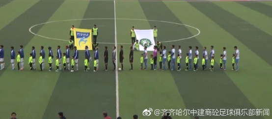 善林金融2018,2021年善林金融新动态