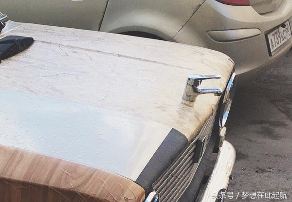 老师，为什么打扰我装逼