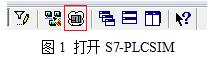 西门子s7-1200plc应用技术教程,西门子s7plcsim-v14