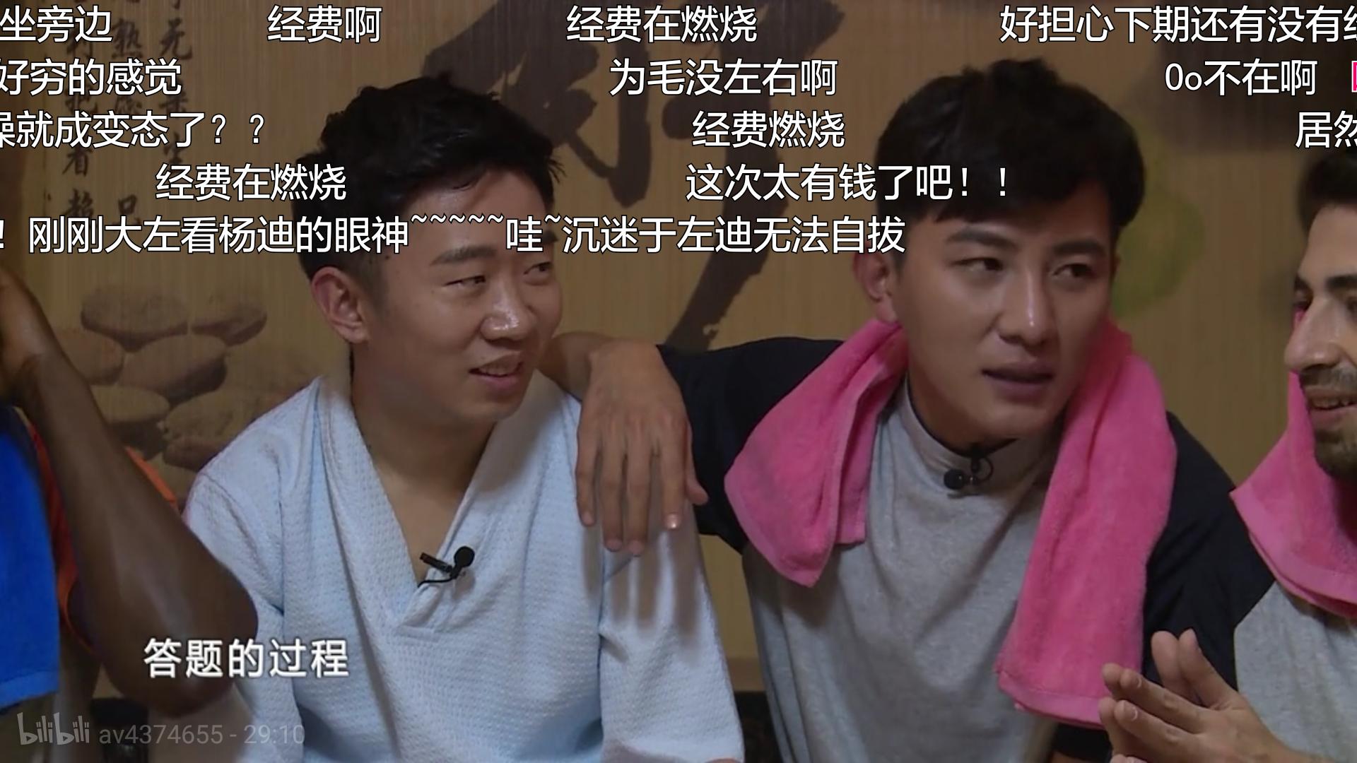 非正式会谈哪期比较好看,非正式会谈最好看的几期