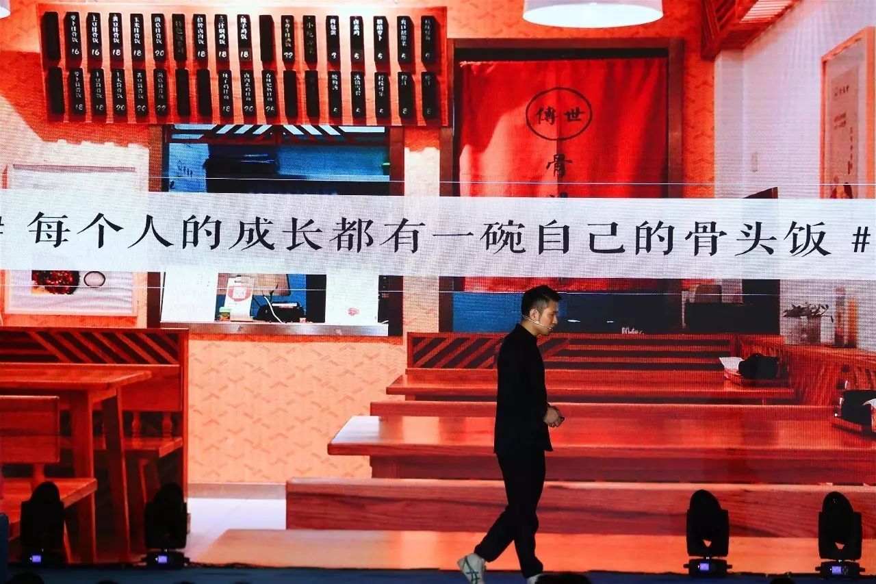 品牌消费时代，拓川商盟助力传世骨头饭品牌升温，开启变脸模式！