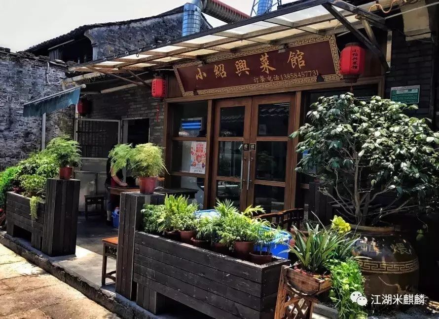 了不起的绍兴：这里不只有鲁迅和王羲之，还有臭豆腐、黄酒等美食