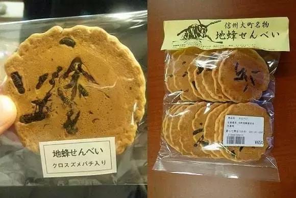 盘点那些让外国人上瘾的中国零食,盘点三款好吃的国外零食