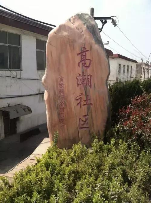 汉字有形声字会意字象形字,会意字形声字象形字还有哪些