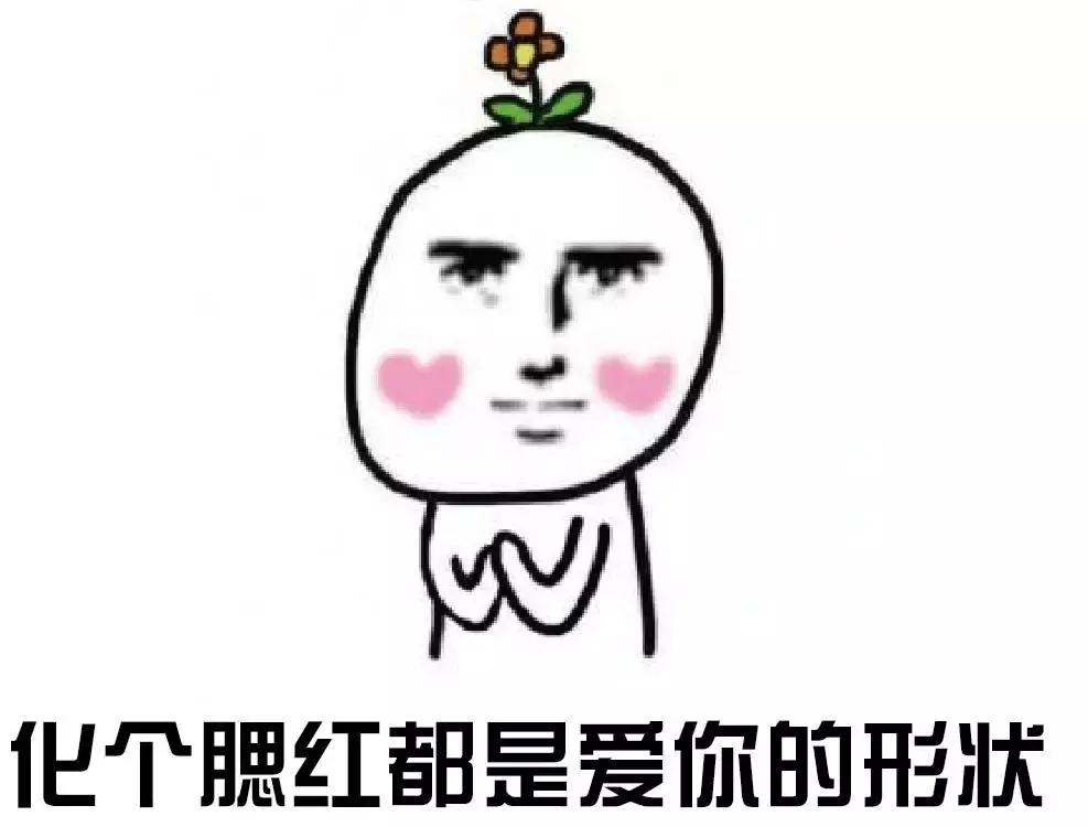 新手化妆入门必买清单,新手入门化妆买什么护肤品最好用