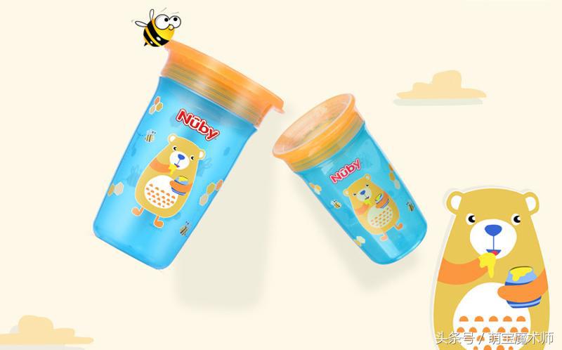 大牌水杯驾到！萌娃喝水不犯愁，与呛水漏水告别
