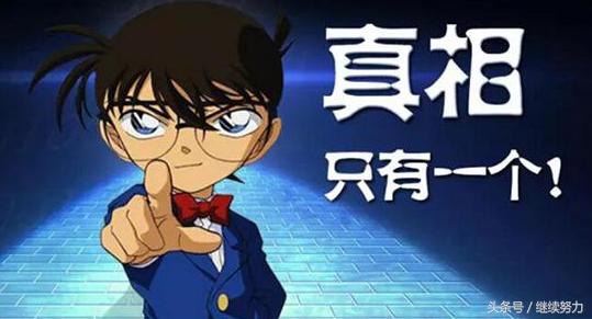 如何鉴别你买的苹果是不是翻新机,苹果官换机翻新机国行机如何区别