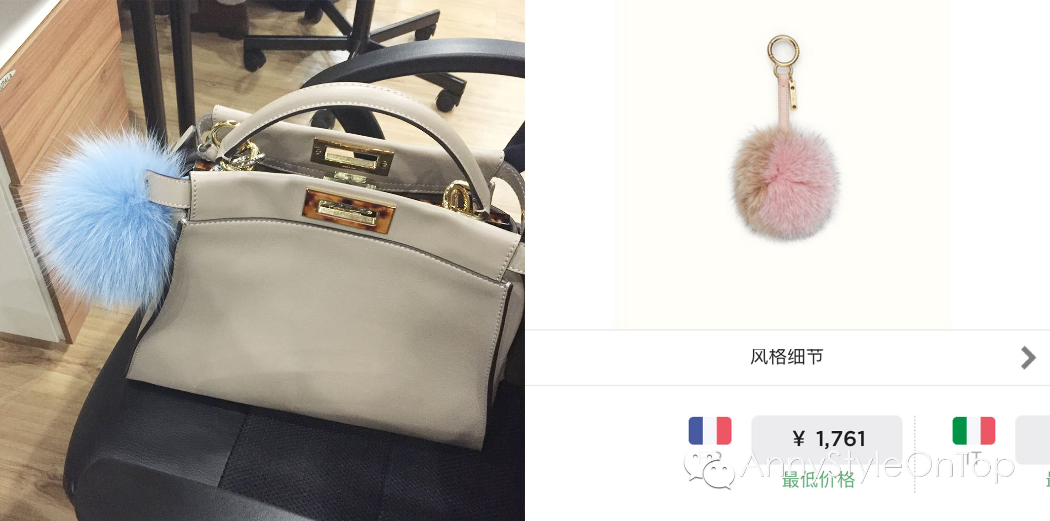 怎样才能买到全世界最便宜的包包,在哪里买好看又便宜的包包