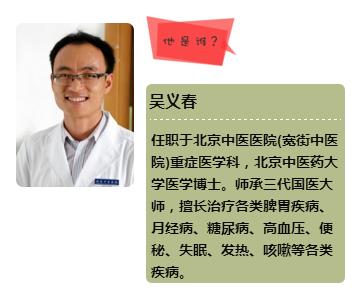 慢性咽炎抽烟有什么危害,慢性咽炎不戒烟的危害